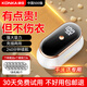 康佳（KONKA）毛球修剪器剃毛器衣服去毛球器毛衣剃毛球器打毛機刮毛器衣服去除球器脫毛機雙頭吸剃兩用大功率 【雙高速電機】12葉刀頭+超長續(xù)航+澎湃吸力