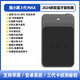 比普樂NFC藍(lán)牙讀卡器門禁卡復(fù)刻ic電梯卡復(fù)制器讀寫解碼器拷貝機(jī)配卡 魔小黑3代 MAX+送CUID手機(jī)貼*4張 一鍵解碼丨免下APP丨安卓蘋果用
