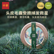 中華香皂寧靜雪松洗發(fā)皂150g 清潔控油洗發(fā)水天然精油