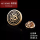 韓萊緹（HANLAITI）男士西服胸針新郎結(jié)婚領(lǐng)花韓版婚禮領(lǐng)針西裝別針胸花簡約徽章配飾 龍圖騰 A26-206