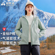 拓路者（Pioneer Camp）【雪貂60】金標P棉60g棉衣男秋冬季新款外套戶(hù)外連帽防風(fēng)棉服保暖 淺草綠-女款 L