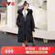 雅鹿2023年新款大毛領(lǐng)加厚外套冬季女繭型時(shí)尚休閑寬松羽絨服YY 黑色【現(xiàn)貨24小時(shí)速發(fā)】 160/84/M