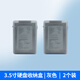華顧2.5/3.5英寸硬盤(pán)收納盒 2.5彩色兩只裝保護盒 臺式機3.5機械存儲PP塑料防潮盒 透明多個(gè)裝硬盤(pán)盒 (3.5寸)透明【2個(gè)裝】