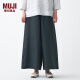 无印良品 MUJI 女式 法国亚麻 宽松裤 BEG07C1S 深灰色 S