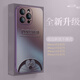 迷炫 適用iPhone15promax手機(jī)殼蘋果15保護(hù)套鏡頭全包防摔哆啦A夢聯(lián)名男女款潮流iins風(fēng)超薄散熱素皮殼 【探頭哆啦A夢暗紫】哆啦A夢聯(lián)名+立體浮雕 iPhone15ProMax