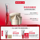 丸美爆品敏肌淡紋護膚品套裝小紅筆眼霜小金針面部精華液面霜試用 【會員享】小紅筆5g+盈潤霜5g