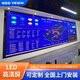 威德康 VIDEK LED顯示屏全彩p2.5小間距室內戶(hù)外屏會(huì )議展廳無(wú)縫拼接大屏幕 直播舞臺特效屏幕 P1.25高刷 全國上門(mén)安裝