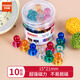 優(yōu)必利 強磁圖釘 彩色圓形吸鐵石 辦公白板教具磁?？?5*21mm 10枚/筒 8025混色