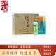 洋河大曲 年份新老款隨機發(fā)貨 綿柔糧食送禮婚宴白酒 52度 500mL 6瓶 洋河大曲青瓷 濃香型