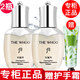 后【專柜行貨】whoo后面霜天氣丹小樣乳液 天氣丹乳液小樣25ml*2只