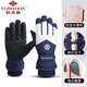 俞兆林手套冬季男可觸屏加厚騎行開(kāi)車(chē)滑雪手套防風(fēng)手套戶(hù)外保暖手套女