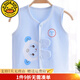 G.duck.小黃鴨嬰兒馬甲薄款純棉春夏寶寶背心嬰幼兒坎肩新生兒衣服開(kāi)衫 小羊藍色薄款 80(8-12月24斤以下)