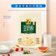 黑牛高鈣豆奶粉720g 營(yíng)養早餐獨立包裝沖調飲品代餐