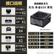 先馬先馬朱雀650額定650W雪裝臺式電腦靜音ATX電源純白主動式PFC新品 先馬朱雀 額定650W 黑色