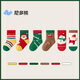 尼多熊兒童襪子圣誕款冬季男童女童棉襪可愛(ài)寶寶中筒襪無(wú)骨 AW2434 圣誕款 6雙 5-7歲 適合腳長(cháng)16-18cm