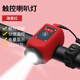 MDUG自行車(chē)燈夜騎充電前燈強光山地車(chē)燈兒童單車(chē)鈴鐺喇叭騎行裝備配件 二合一車(chē)燈喇叭 110分貝 250流A