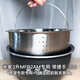 小米（MI）蒸籠米家電飯煲C1 3L4升5L蒸格MDFBZ02ACM不銹鋼蒸屜IH快煮蒸籠 微壓3升MFB2AM專(zhuān)用 專(zhuān)款專(zhuān)用 304