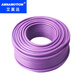 艾莫迅兼容西門子RS485通訊線Profibus DP總線電纜6XV1830-0EH10紫色2芯帶屏蔽雙芯線Modbus通訊電纜 【50米1卷】雙層屏蔽+2芯無(wú)氧銅
