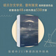 老人與海 海明威