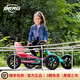 Berg荷蘭四輪腳踏自行車兒童卡丁車戶外無(wú)動(dòng)力寶寶腳蹬玩具車3-10歲 【布迪馬卡龍2.0】 12寸 自裝