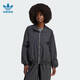 阿迪達斯 （adidas）女子 三葉草系列 NYLON WINDBREAK 休閑夾克外套 IT6726 S
