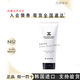 捷俊韓國jayjun水光洗面奶150ml 韓國泡沫深層清潔保濕補水潔面乳男女 水光洗面奶150ml