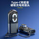 Repree適用Shokz韶音AS800 S803 S810 AS700 AS660 S661骨傳導耳機充電線(xiàn)S710數據線(xiàn)充電器線(xiàn)5W磁吸充電 韶音type-c口耳機充電轉接頭 標準版
