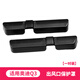 RosyClouds適用奧迪A4LA3A5Q3Q5LA6LQ7后排空調(diào)出風(fēng)口罩改裝車內(nèi)裝飾小配件 ABS【19-25款Q3】一對裝