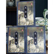 逆水寒上中下三冊(cè)溫瑞安武俠小說(shuō)完整無(wú)刪減花城出版社溫瑞安著