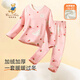 Classic Teddy兒童保暖內衣套裝男女童加絨加厚秋衣秋褲中大童裝冬裝 粉色 130 