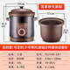 三源10升智能紫砂鍋無(wú)涂層電燉鍋煲湯煮粥砂鍋商用大容量 10升定時(shí)型 10L