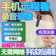 途翔4g小型便攜執(zhí)法記錄儀拍攝像頭小巧監(jiān)控器家針隨身攜帶微型高清眼無(wú)線攝像頭機(jī)隱懾線錄像音筆取證 無(wú)需網(wǎng)絡(luò)+手機(jī)遠(yuǎn)程實(shí)時(shí)觀看+無(wú)聲光靜默高清錄像 32G