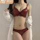 莫代爾紅色本命年內衣女小胸聚攏無(wú)鋼圈收副乳上托無(wú)痕結婚緞面文胸套裝 雪白色【套裝】 32/70AB【通杯】