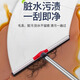 伊司達衛生間刮水器玻璃刮地刮家用地板瓷磚浴室地面清潔神器保潔工具 【雙刮條】45cm地刮+纖維布