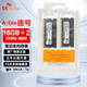 SK HYNIX/海力士 DDR5 PC5 筆記本內(nèi)存條 A代五代小綠條現(xiàn)代 準(zhǔn)系統(tǒng)迷你主機(jī)一體機(jī) NAS 雙通道Adie mdie 32G(16GX2) DDR5 5600連號(hào)
