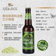 Easycheers愛爾蘭原瓶原裝進口高檔精釀oharas啤酒IPA/艾爾/黑啤/拉格 雙料淡色艾爾IPA 330mL 6瓶