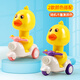泰利奇兒童按壓小鴨子摩托車(chē)玩具男女孩0—1歲3寶寶2嬰兒慣性回力小汽車(chē) 2只按壓小鴨子-顏色隨機