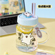 言倉線(xiàn)條小狗大容量高硼硅玻璃女生吸管水杯生日禮物家用辦公室玻璃杯 快點(diǎn)喝水款800ml