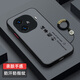 馳丹卡vivoiQOOZ9手機殼防摔全包硅膠iQOOZ9x磨砂套男女新款iQOOZ9Turbo創(chuàng  )意膚感超薄散熱高檔潮牌 紳士黑【H99諸事順利】+全屏膜+福字手環(huán) iQOOZ9