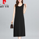 皮爾卡丹（pierre cardin）桑蠶絲連衣裙女夏季加大號200斤胖mm中長款真絲吊帶背心裙子 黑色 2XL(建議130-140斤)