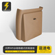 藍速電適用問界M8M9后排冰箱防踢墊帶垃圾桶儲物盒保護蓋汽車用品配件 25款M9冰箱隱藏垃圾桶-琥珀棕
