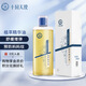 十月天使植萃精華油橄欖油準孕婦緊致滋潤護膚品
