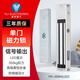 YLI/意林電子電磁鎖明裝式單雙門磁力鎖350KG附信號輸出LED顯示 YM-350N(LED)單門磁力鎖附信號