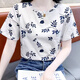 笙冉（SHENGRAN）正肩t恤女士短袖體恤寬松半袖女裝洋氣新款立體印花夏裝打底上衣 藍色樹(shù)葉 S 80-95斤