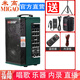 米高A6音箱內(nèi)錄直播吉他彈唱電吹管薩克斯樂(lè)器伴奏K歌專用戶外音響 1：黑色音響（不含麥克風(fēng)）
