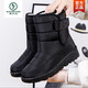啄木鳥(niǎo)防水雪地靴女2025新款冬季保暖鞋媽媽鞋加絨加厚防滑厚底棉靴棉鞋 黑色 39