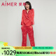 爱慕（Aimer）（Aimer）[涟涟有鱼 好事将近]情侣睡衣女家居服桑蚕丝红色套装 胭脂红YH7 165