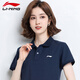 李寧polo衫女大碼短袖春夏新款夏裝翻領(lǐng)寬松顯瘦純棉t恤女上衣 藏青色(100%聚酯纖維) L