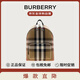 BURBERRY博柏利巴寶莉女士書包經(jīng)典百搭格紋雙肩包80845501