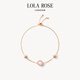LOLA ROSE羅拉玫瑰Heliocentric日心說(shuō)系列女士手鏈輕奢節日禮物生日禮物女 LR80622-粉色蛋白石